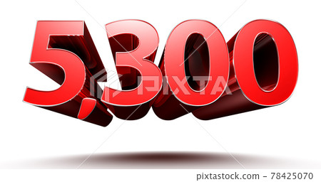 number 5300. 78425070