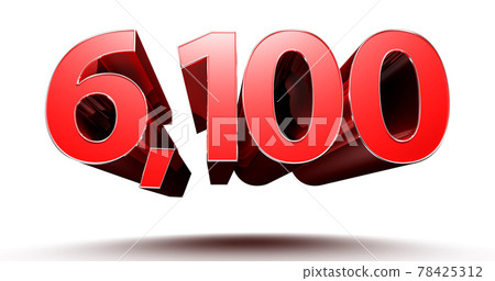 number 6100. - Stock Illustration [78425312] - PIXTA