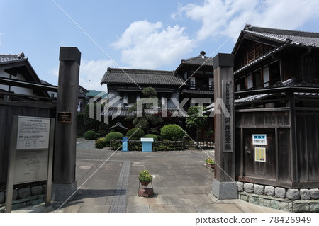 Fukuoka Riverside Memorial Hall 78426949