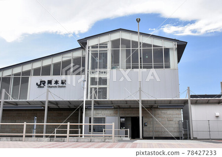 櫪木縣宇都宮市JR岡本站 78427233