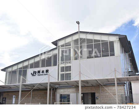 JR Okamoto Station, Utsunomiya City, Tochigi Prefecture JR Okamoto Station, Utsunomiya City, Tochigi Prefecture 78427234