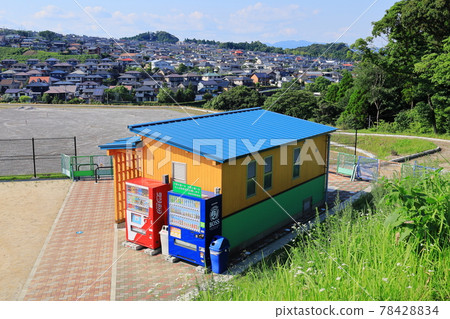 Aira City Athletic Park Vending Machine and Aira Cityscape 78428834