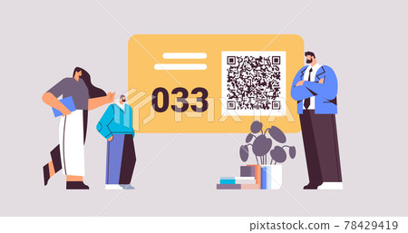 people looking at display number board in waiting room electronic queuing system queue management customer service people looking at display number board in waiting room electronic queuing system queue management customer service 78429419