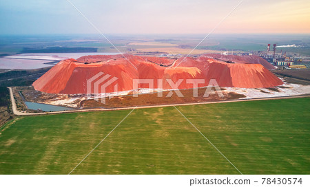 Extracting mining potassium, magnesium salts minerals.  78430574