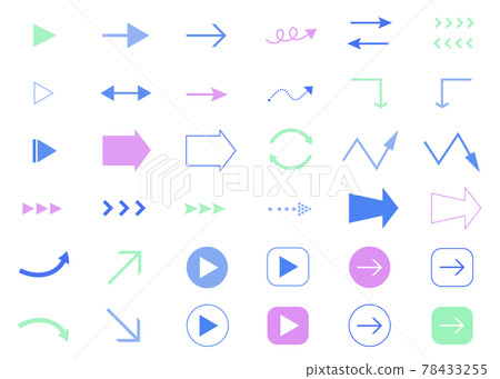 Simple set of arrows (colorful) 78433255