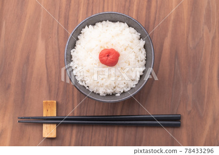Umeboshi rice Umeboshi rice 78433296