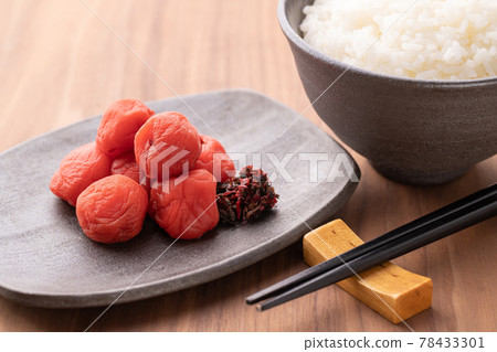 Salted plum  78433301