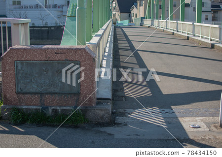 On the bridge in the middle / Akabanekita, Kita-ku, Tokyo On the bridge in the middle / Akabanekita, Kita-ku, Tokyo 78434150