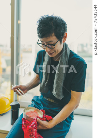 午飯 吃 男人 78435544