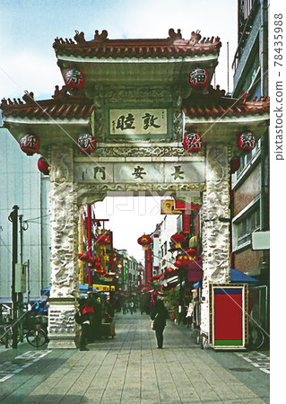 Seianmon, Nanjing Town, Motomachi, Kobe 78435988