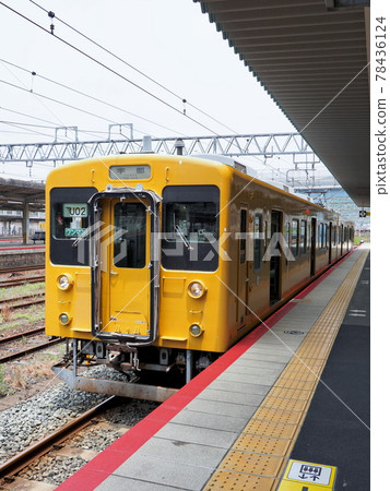 Shimane San-in Line, Yellow Panda Train. 78436124