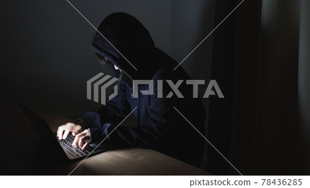 Withdrawal / PC 78436285