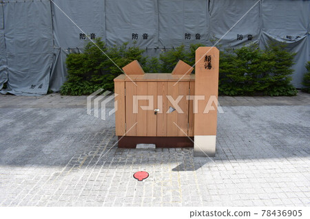 Gunma Kusatsu Onsen early summer scenery Gunma Kusatsu Onsen early summer scenery 78436905