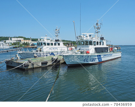 小樽海岸警衛隊巡邏艇“Yaguruma”和“Suzukaze” 78436959