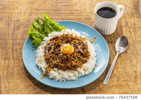 Keema curry curry 78437506
