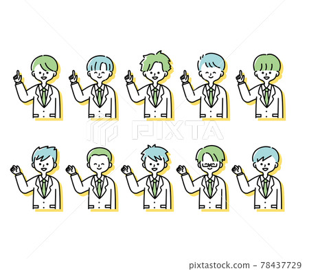 Illustrations of various male students in winter uniforms (upper body) 78437729