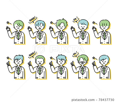 Illustrations of various male students in winter uniforms (upper body) 78437730