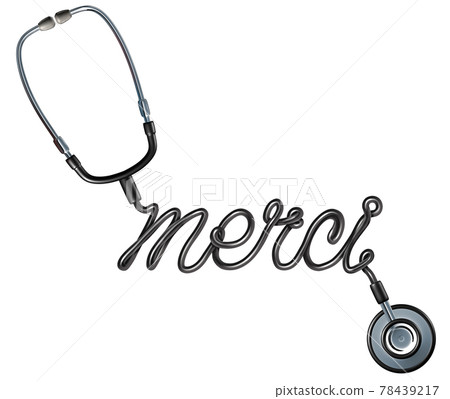 Healthcare Thank You French Word 78439217