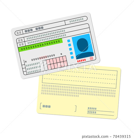 License illustration placed diagonally (yellowish green) License illustration placed diagonally (yellowish green) 78439315