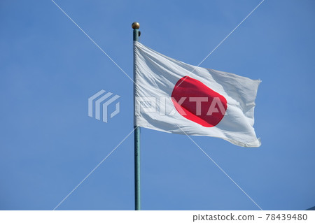 Hinomaru Hinomaru 78439480