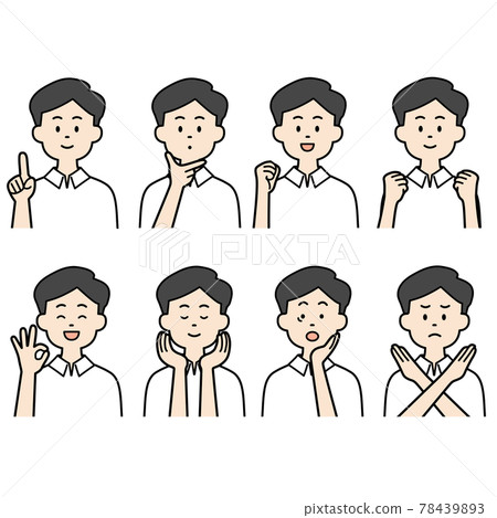 Illustration set of men in white shirt Illustration set of men in white shirt 78439893
