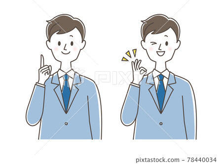 Businessman pointing and OK sign 78440034