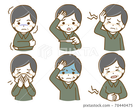 生病的中年人 78440475