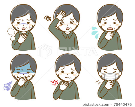 生病的中年人 78440476