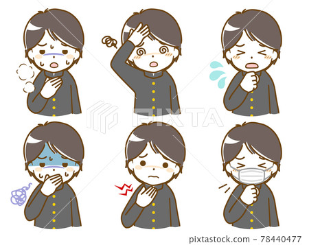 Male student who is ill 78440477