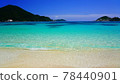 沖繩海 78440901