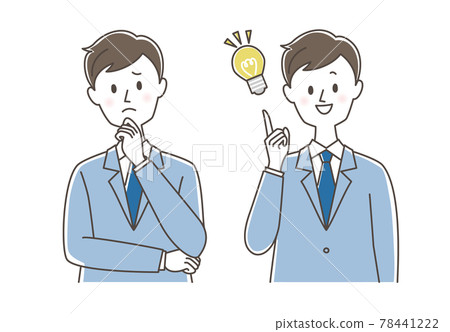 Businessman worried inspiration 78441222