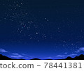 夜空中的星星在閃爍的插圖 78441381