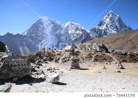 從圖克拉帕斯看到的陶茲和膽汁（尼泊爾） 78441570