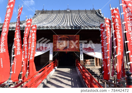 名古屋禪寺觀音 名古屋禪寺觀音 78442472