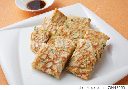 Tizimi Tizimi 78442663