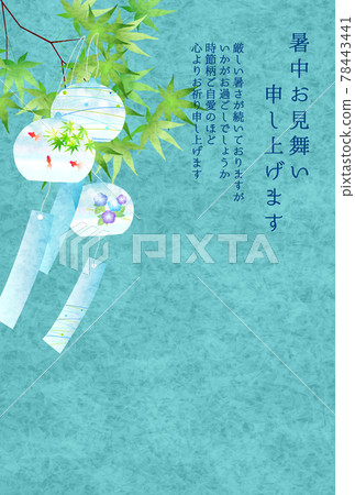 Goldfish maple summer greetings background 78443441