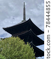 Five stories 78444855