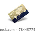 Illustration Credit Card Isolated on white with shadow 78445775