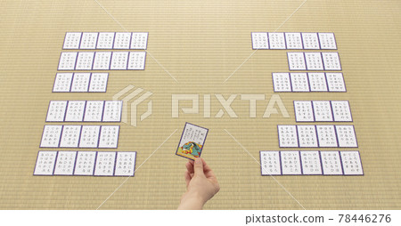 Ogura Hyakunin Isshu Tatami 78446276