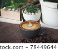 coffee cup latte art 78449644