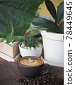 coffee cup latte art 78449645