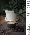 coffee cup latte art 78449651