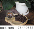 Cup of espresso on the table 78449652