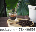Cup of espresso on the table 78449656