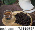 Cup of espresso on the table 78449657