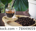 Cup of espresso on the table 78449659