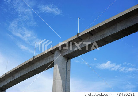 New road New road 78450281