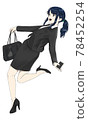Rejoicing member of society 78452254