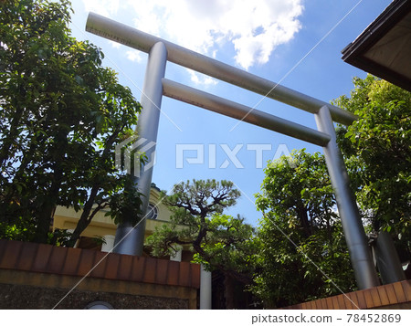 彥神社不銹鋼牌坊 78452869