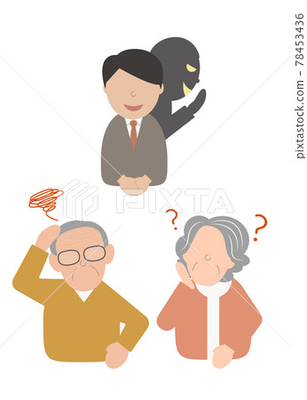 詐騙、欺詐、麻煩、人身傷害、老人、老年人 詐騙、欺詐、麻煩、人身傷害、老人、老年人 78453436